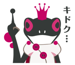 Darkness Frog Prince sticker #3249429
