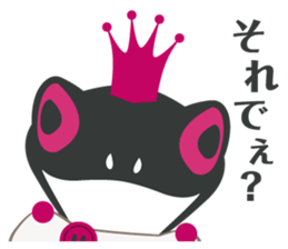 Darkness Frog Prince sticker #3249432