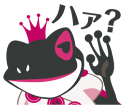 Darkness Frog Prince sticker #3249434