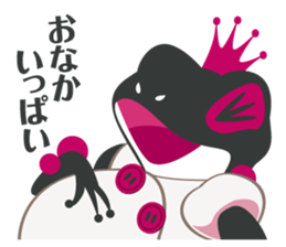 Darkness Frog Prince sticker #3249441