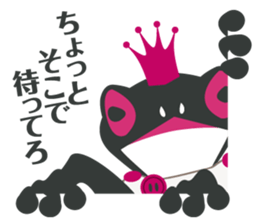 Darkness Frog Prince sticker #3249442