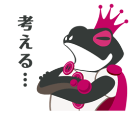 Darkness Frog Prince sticker #3249443