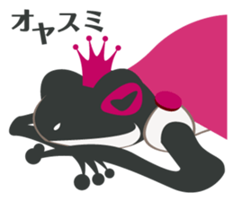 Darkness Frog Prince sticker #3249445