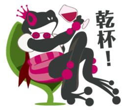 Darkness Frog Prince sticker #3249456