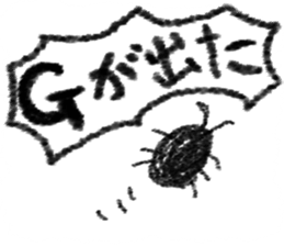 The crayon Sticker. sticker #3249556