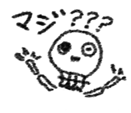 The crayon Sticker. sticker #3249559