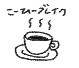 The crayon Sticker. sticker #3249563