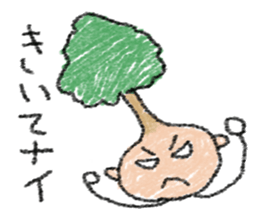 The crayon Sticker. sticker #3249583