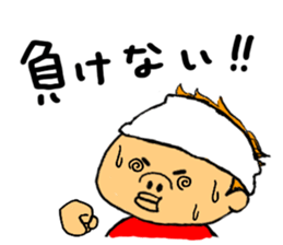 RAMEN SHOP STORY sticker #3249684