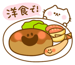 Food of the day sticker #3249709