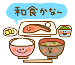 Food of the day sticker #3249710