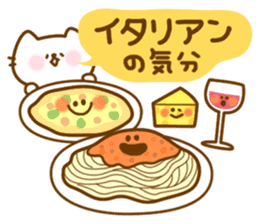 Food of the day sticker #3249712