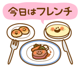 Food of the day sticker #3249713