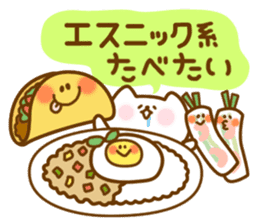 Food of the day sticker #3249714
