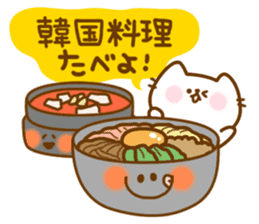 Food of the day sticker #3249715
