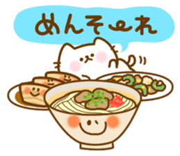 Food of the day sticker #3249716