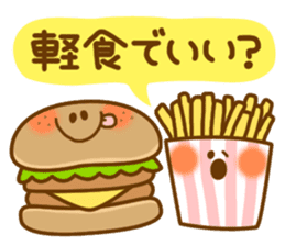 Food of the day sticker #3249717