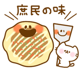 Food of the day sticker #3249718