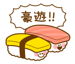 Food of the day sticker #3249719