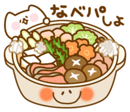 Food of the day sticker #3249721