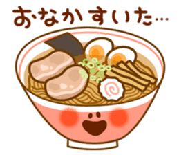 Food of the day sticker #3249726
