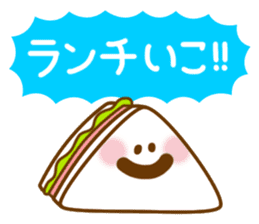 Food of the day sticker #3249729