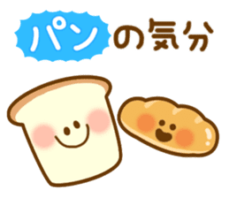 Food of the day sticker #3249732