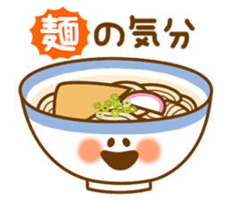Food of the day sticker #3249733