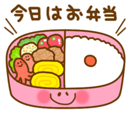 Food of the day sticker #3249741