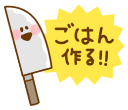 Food of the day sticker #3249745