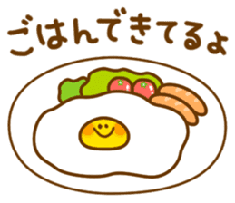 Food of the day sticker #3249746