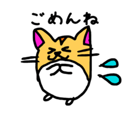 Parent-child of the world sticker #3249837