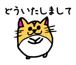 Parent-child of the world sticker #3249838