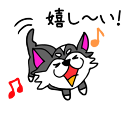 Parent-child of the world sticker #3249840