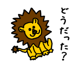 Parent-child of the world sticker #3249841