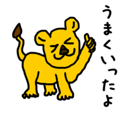 Parent-child of the world sticker #3249842