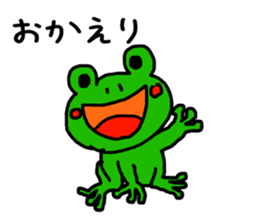 Parent-child of the world sticker #3249843