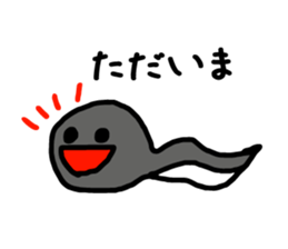 Parent-child of the world sticker #3249844