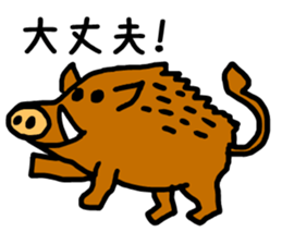 Parent-child of the world sticker #3249846