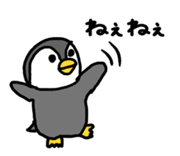 Parent-child of the world sticker #3249847