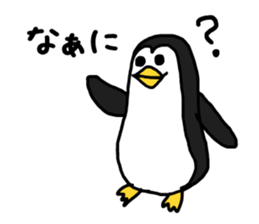 Parent-child of the world sticker #3249848