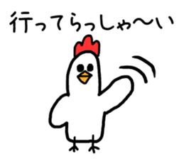 Parent-child of the world sticker #3249854