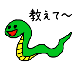 Parent-child of the world sticker #3249859