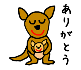 Parent-child of the world sticker #3249861