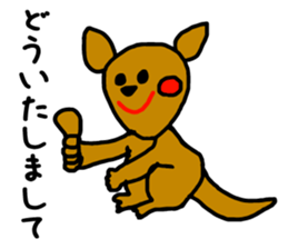 Parent-child of the world sticker #3249862