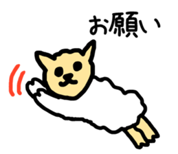 Parent-child of the world sticker #3249863