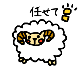 Parent-child of the world sticker #3249864