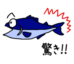 Parent-child of the world sticker #3249866