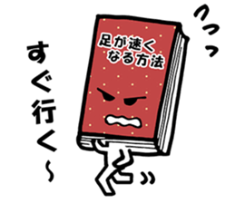 Your Book sticker #3249954