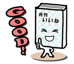 Your Book sticker #3249955